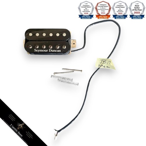 Seymour duncan humbucker - seymour,