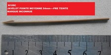 COPIE RESINE LANCE POINTE