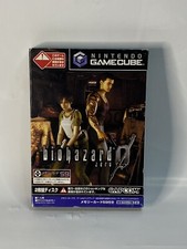 BIOHAZARD 0 (ZERO) - NINTENDO