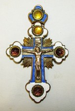 CROIX PECTORALE BRONZE EMAILLE