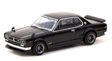 Nissan skyline 2000 r - skyline, gt-r