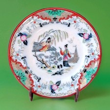 assiette en porcelaine petrus regout Maastricht timor