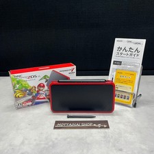 Stylet Console New Nintendo