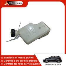 🇫🇷 BOCAL LIQUIDE FREIN