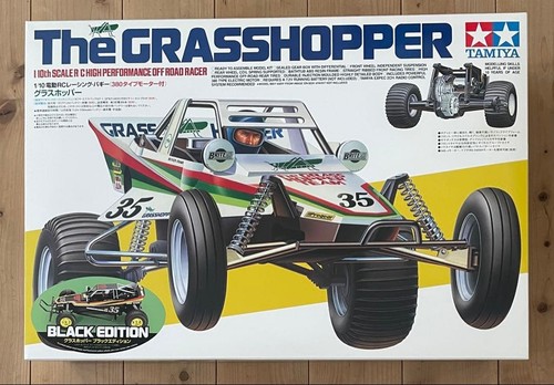 Tamiya the grasshopper black - the,