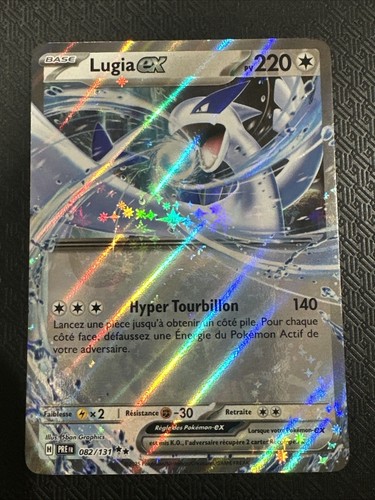 Carte pokémon lugia - pokémon, ex