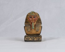 Ancient Egyptian Mask of King