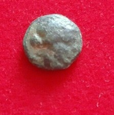 Monnaie Antique Grecque à