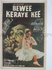 1975 Bollywood 1-sh Affiche Biwi Kiraye Ki Sona Mastan Indra Kumar Jagdeep
