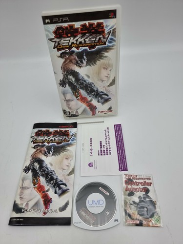 Tekken dark resurrection sony - dark,