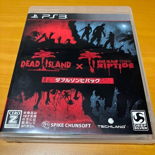Dead island double zombie - zombie, pack