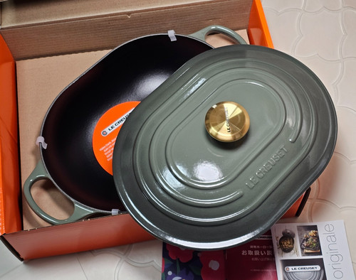 Creuset signature oblong - le,