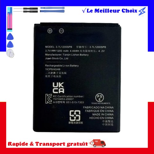 Batterie 7l1200spb pour - batterie,