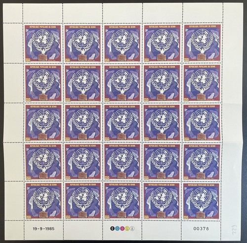 Bénin 1985 622 - 1985, planche