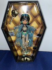 MONSTER HIGH HAUNT COUTURE COLLECTOR 💙 | Disponible Neuve CLEO DE NILE