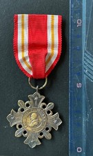 Vatican - Magnifique  "Croix