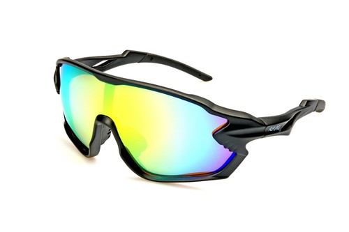 Lunettes sport alpland - de,