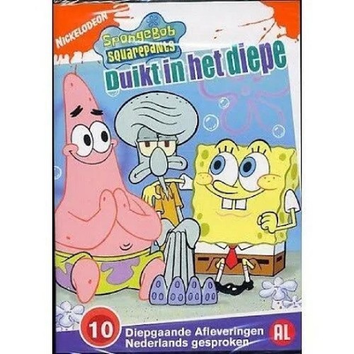 Dvd bob eponge - eponge,