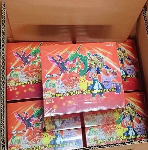 Pokemon chinese start deck - start,