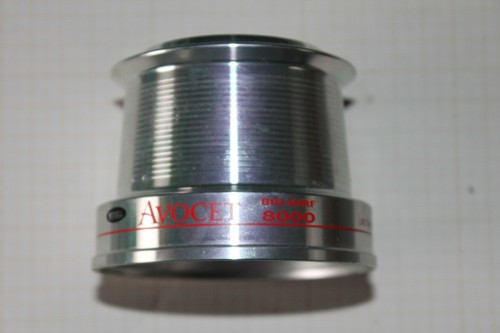 Bobine alu pièce moulinet - pièce,