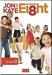 Jon  Kate plus Ei8ht - Season