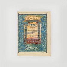 HOMÈRE - ROCHEGROSSE