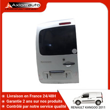 🇫🇷 PORTE BATTANTE