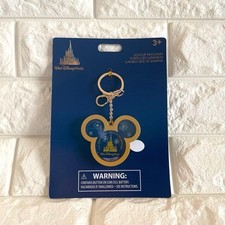 Porte-clés Disney WDW Anniversary
