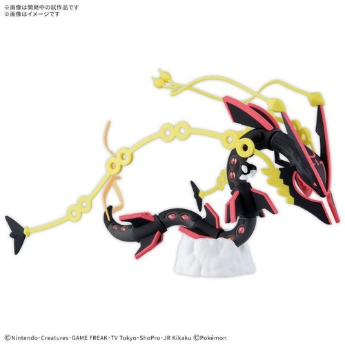 Bandai kit modèle officiel - kit,