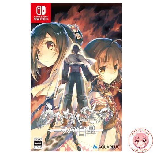 Utawarerumono mask of truth - :,