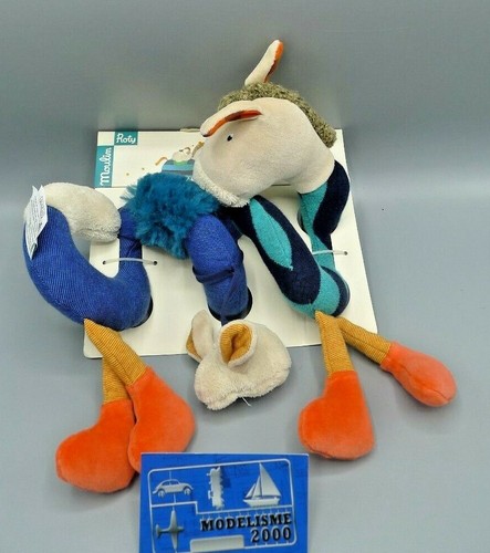 Moulin roty spirale - moulin,