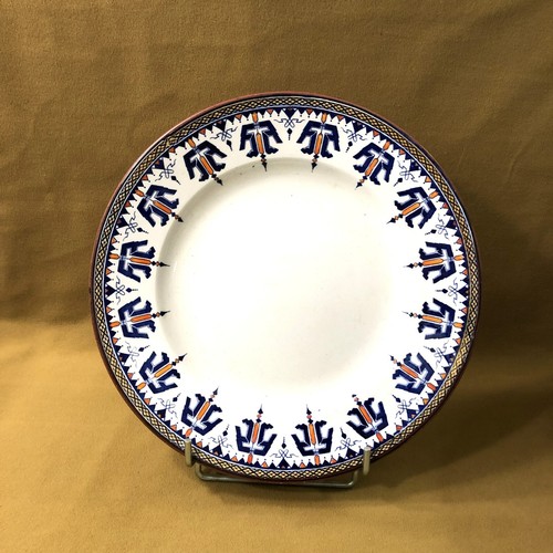 Plat rond cm faience - plat,