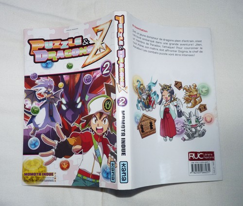 Livre manga puzzle dragons - -, &