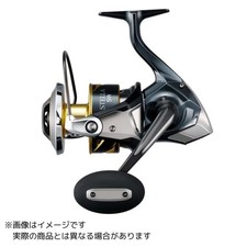 Shimano 25 Stella SW 14000XG