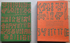 Musée du quai Branly. Là où