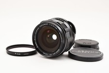 Pentax Super Multi Coated