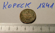 1841 MONNAIE kopeck kopek