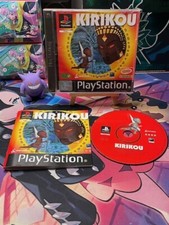 Kirikou - PlayStation 1 - PS1 - Complet - Pal - FR