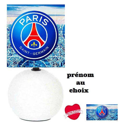 Lampe chevet psg paris - lampe,