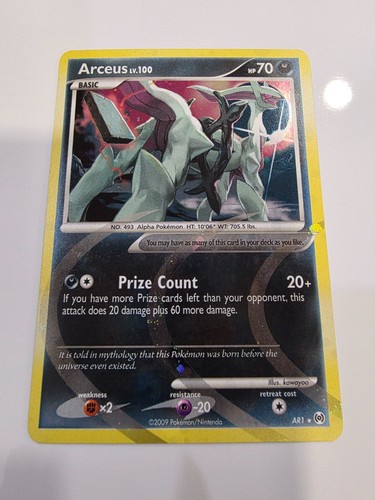 Arceus 100 ar1 - 100,