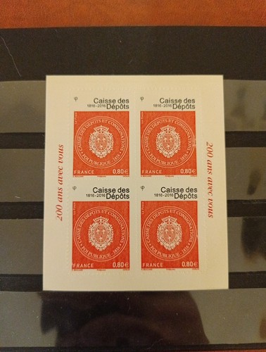Timbre france 1269a - france,