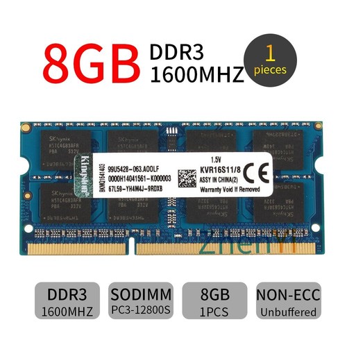 Kingston 8go ddr3 1600mhz - 8go,