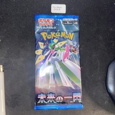 1x Booster Pokemon : Future