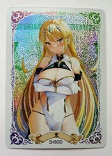 Carte sexy girl waifu - girl, beauty