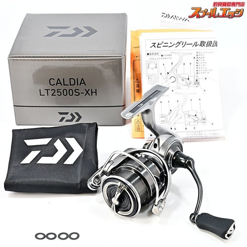 Moulinet pêche daiwa 25 - daiwa,