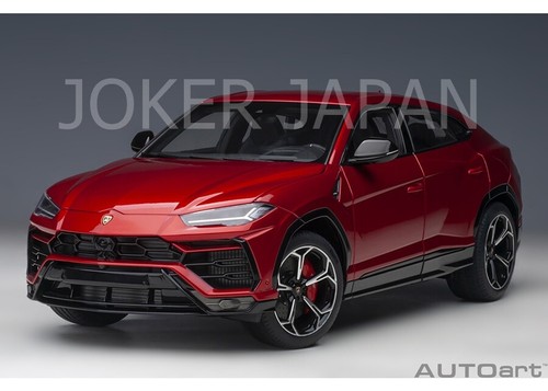 Autoart lamborghini urus - autoart,