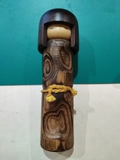 Vintage Japanese Wooden Kokeshi Doll Usaburo SHINKAN 29cm Signed Large 1990s