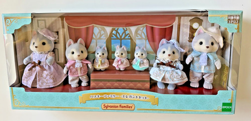 Ensemble élégant sylvanian - élégant,