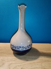 Ancien Pichet Vase  Saint Uze