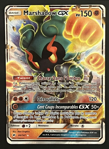 Marshadow gx 80 147 - gx, 80/147